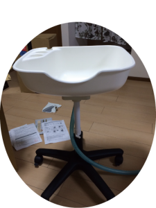 移動シャンプー